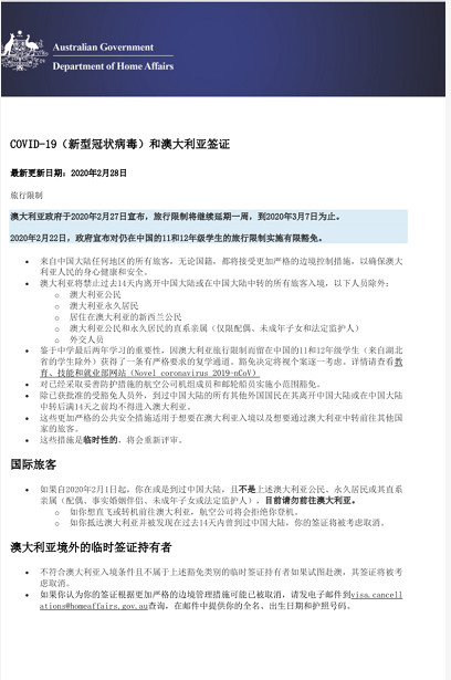 大连法学留学 大连法学留学