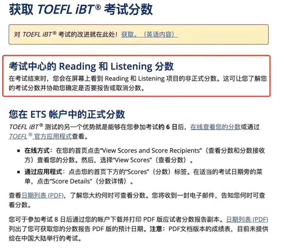 大连法学留学 大连法学留学