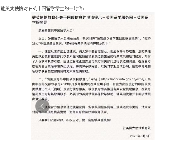大连法学留学 大连法学留学
