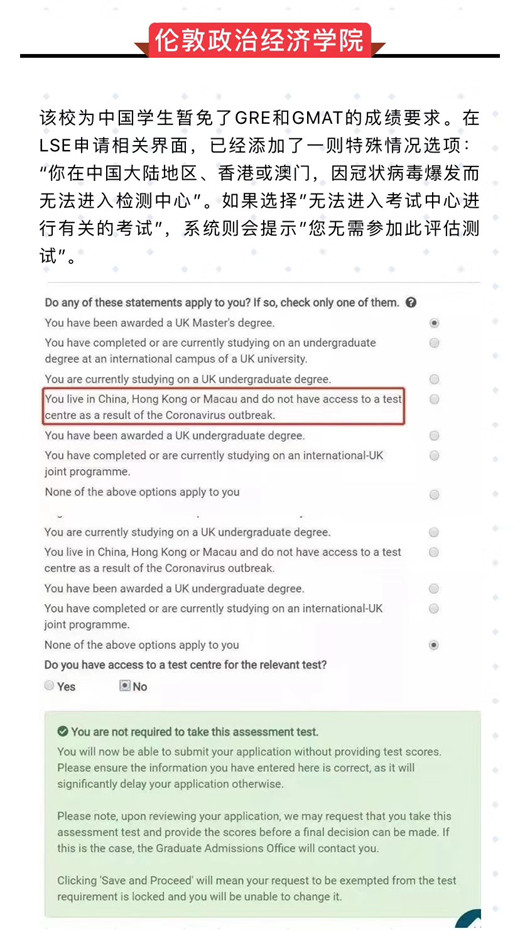 大连法学留学 大连法学留学