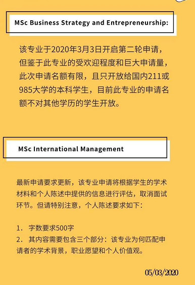 大连法学留学 大连法学留学